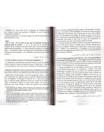 Les Signes de la Fin du Monde Imam Al Qurtubi