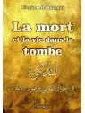 La Mort et la Vie dans la Tombe Imam AL QURTUBI