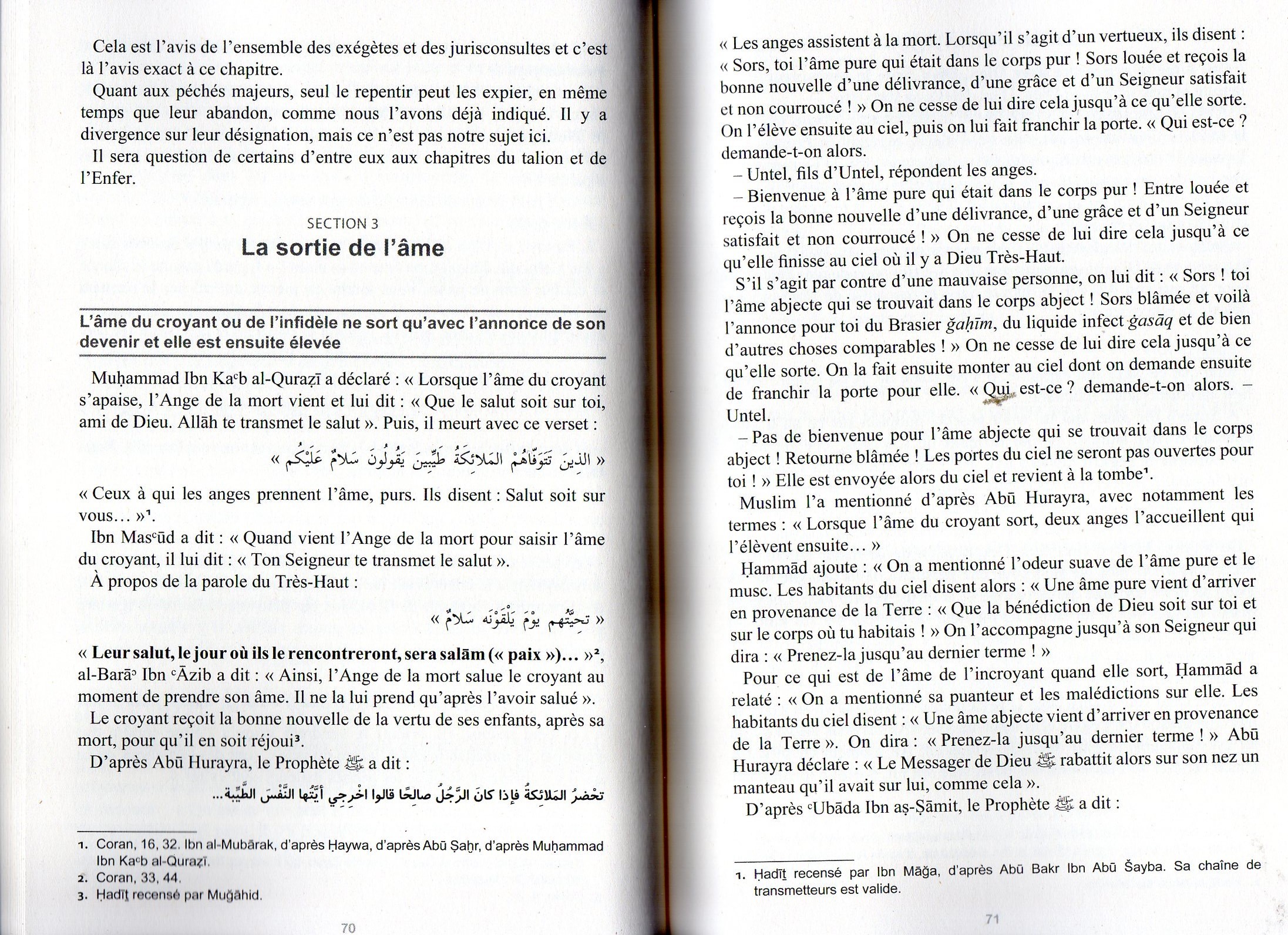 La Mort et la Vie dans la Tombe Imam AL QURTUBI