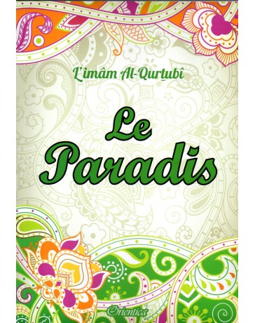 Le Paradis IMAM AL QURTUBI