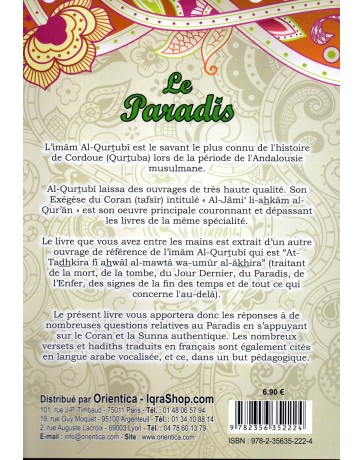 Le Paradis IMAM AL QURTUBI