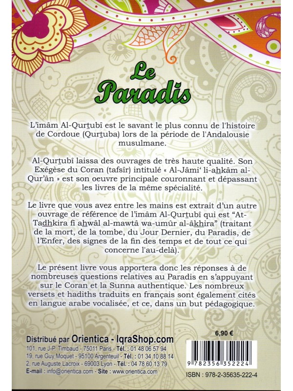 Le Paradis IMAM AL QURTUBI