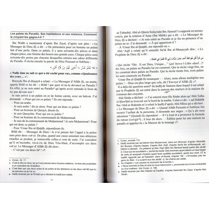 Le Paradis IMAM AL QURTUBI