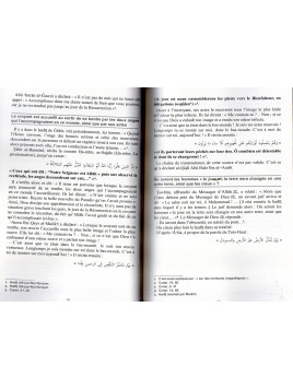 Le Grand Livre de la Résurrection et du Jugement Dernier L'IMAM AL QURTUBI