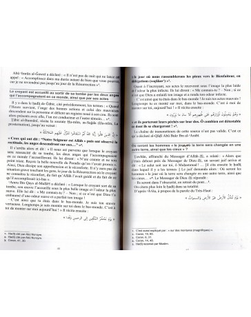 Le Grand Livre de la Résurrection et du Jugement Dernier L'IMAM AL QURTUBI