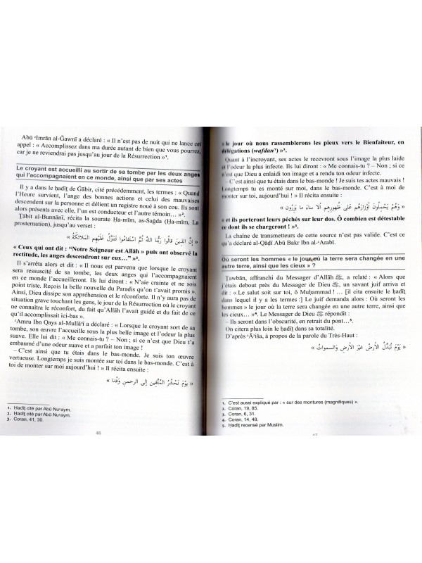 Le Grand Livre de la Résurrection et du Jugement Dernier L'IMAM AL QURTUBI