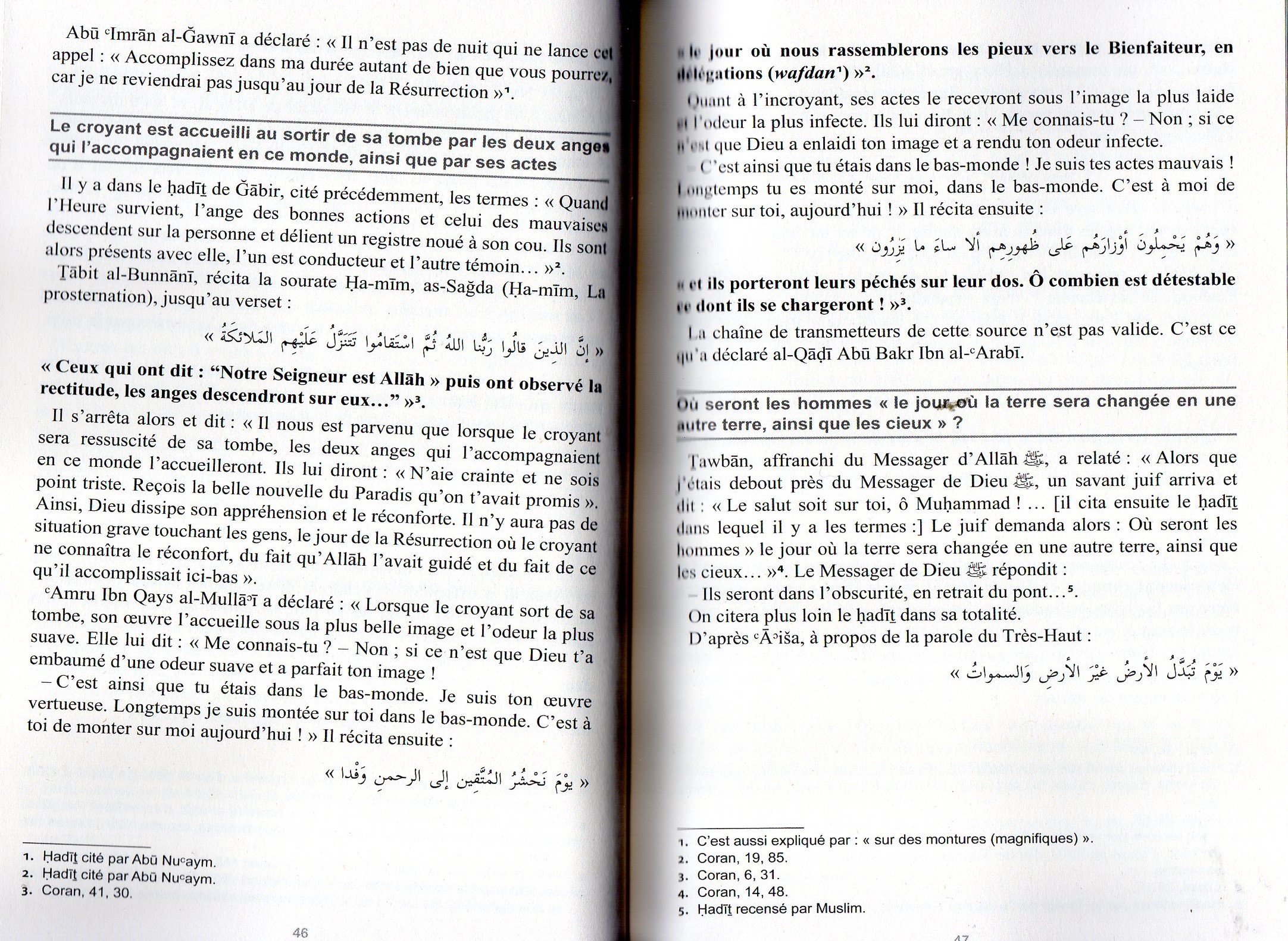 Le Grand Livre de la Résurrection et du Jugement Dernier L'IMAM AL QURTUBI