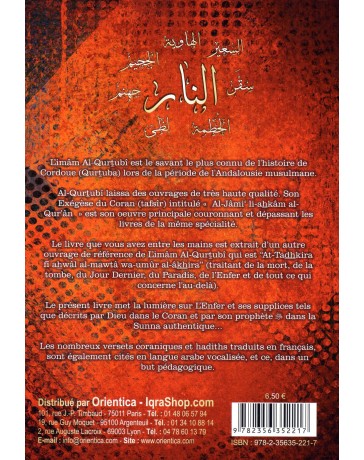 L'Enfer Sa Description et Ses Supplices L'IMAM AL QURTUBI