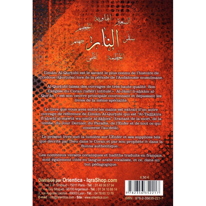 L'Enfer Sa Description et Ses Supplices L'IMAM AL QURTUBI