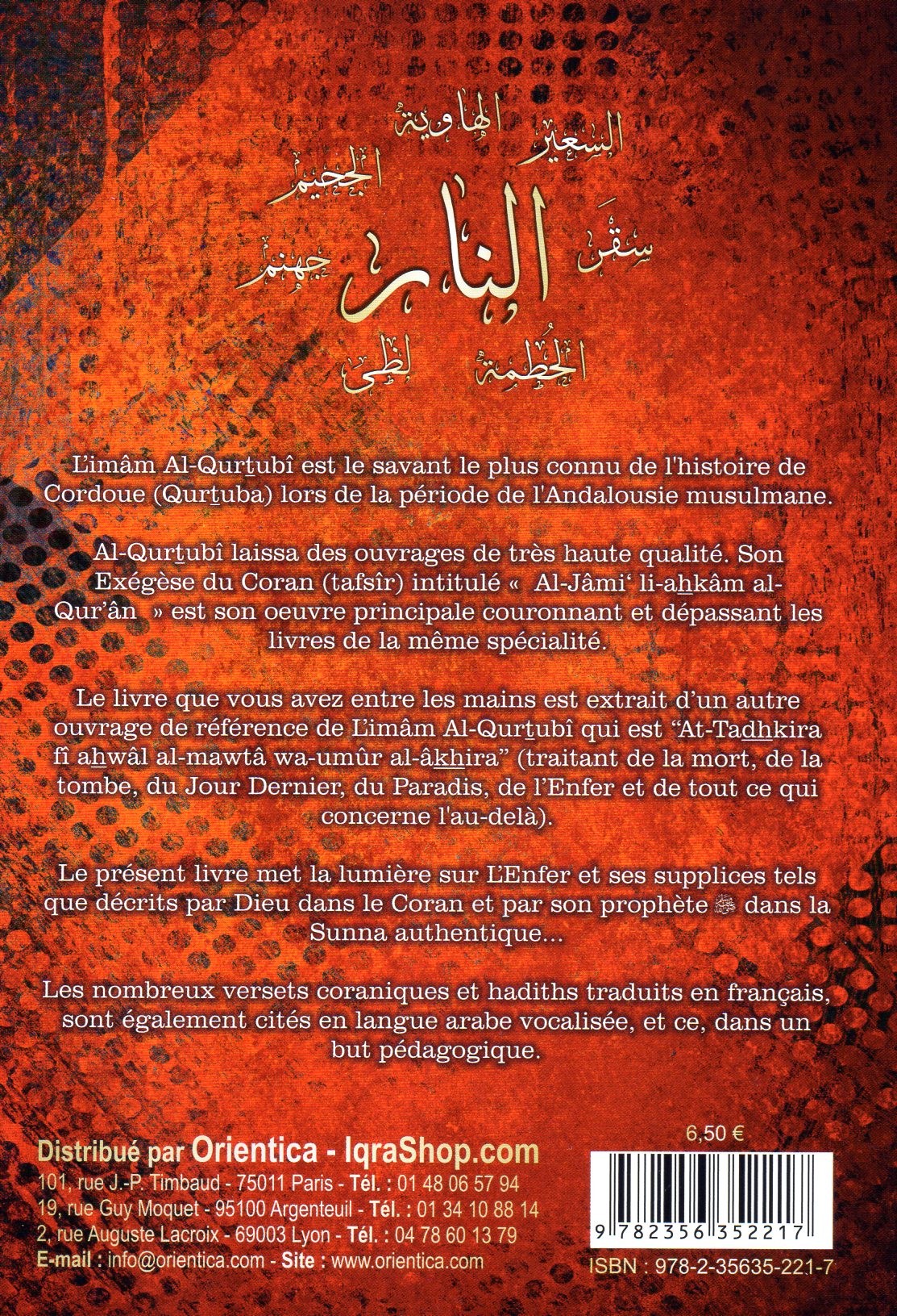 L'Enfer Sa Description et Ses Supplices L'IMAM AL QURTUBI