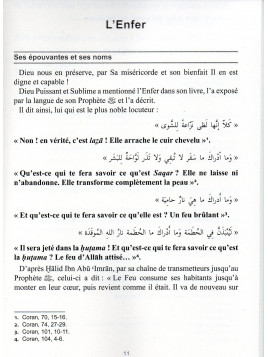 L'Enfer Sa Description et Ses Supplices L'IMAM AL QURTUBI