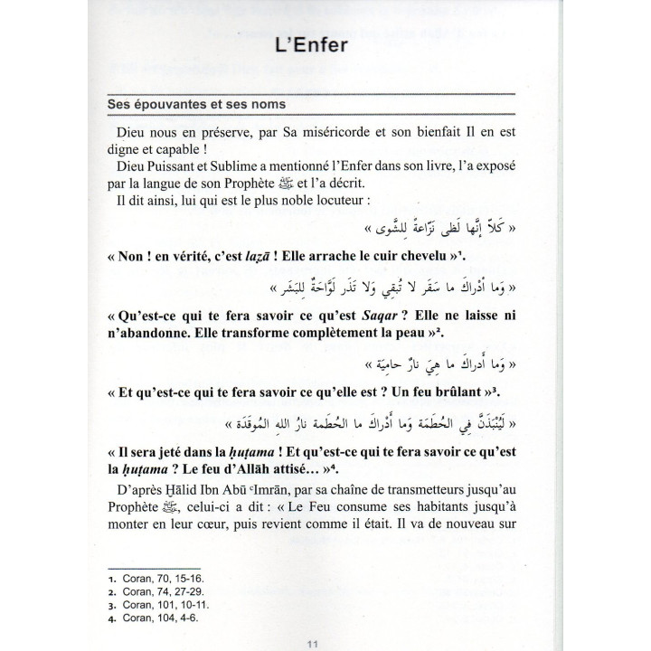 L'Enfer Sa Description et Ses Supplices L'IMAM AL QURTUBI