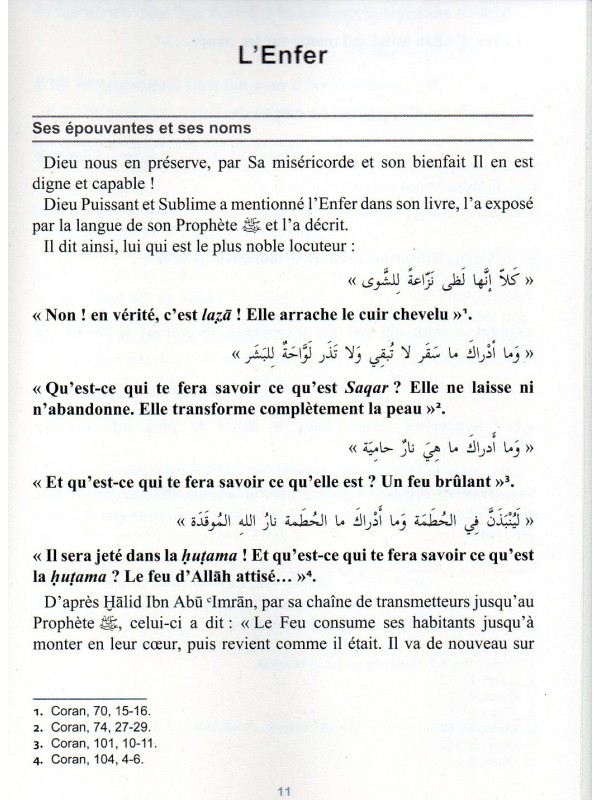 L'Enfer Sa Description et Ses Supplices L'IMAM AL QURTUBI
