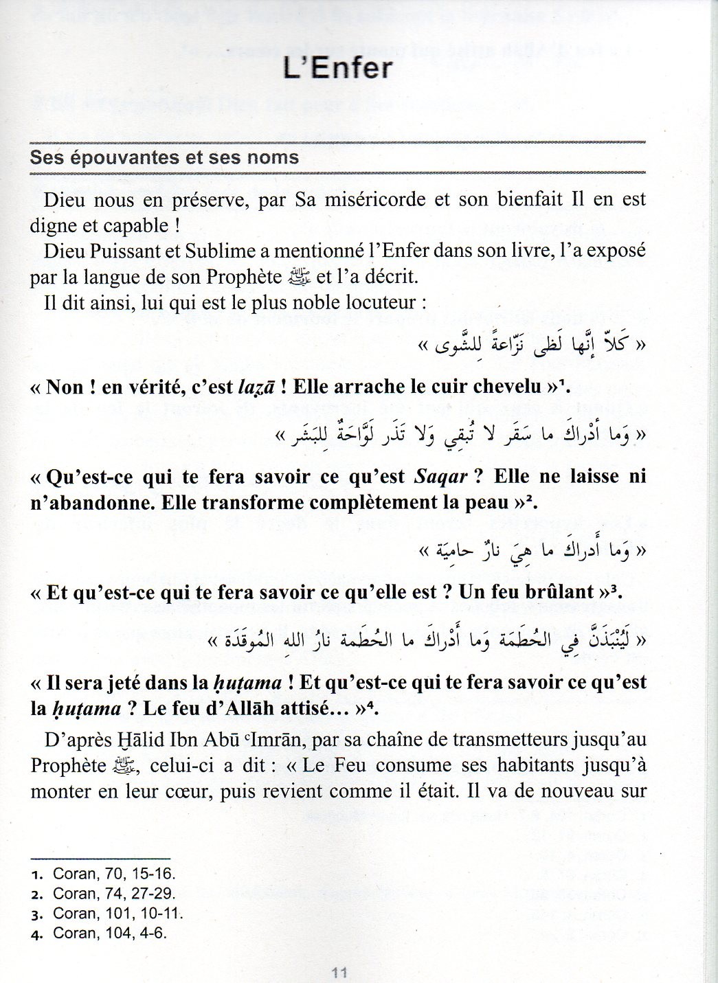 L'Enfer Sa Description et Ses Supplices L'IMAM AL QURTUBI