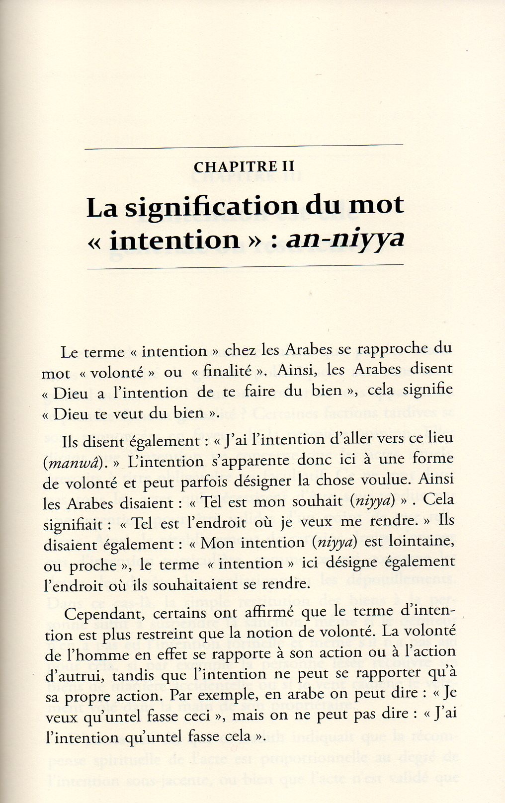 Les Actes ne Valent que par leurs Intentions IBN TAYMIYYA