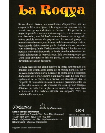 La Roqya Zerrouk CHERIF-ZAHAR