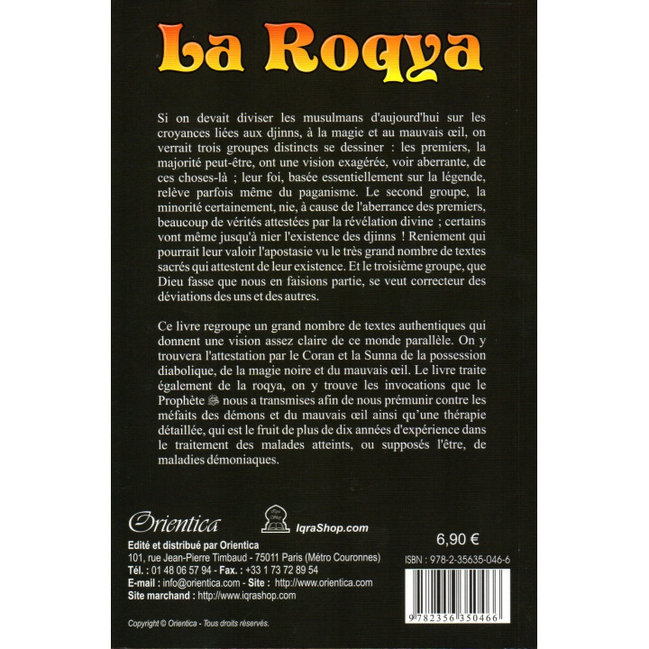 La Roqya Zerrouk CHERIF-ZAHAR