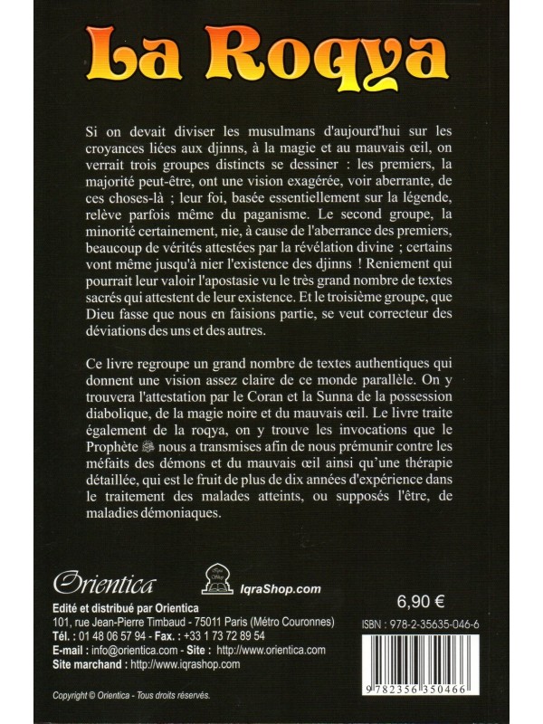 La Roqya Zerrouk CHERIF-ZAHAR