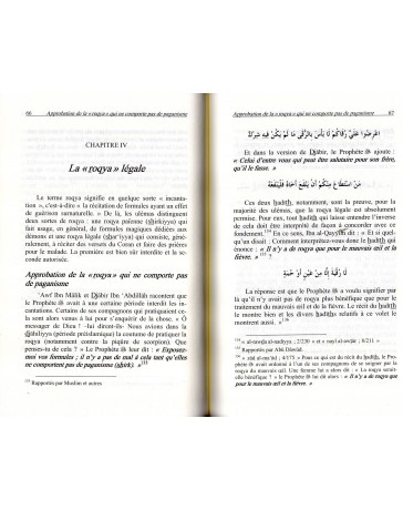 La Roqya Zerrouk CHERIF-ZAHAR