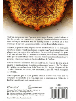 Bâtir un foyer heureux Cheikh Cherif ZAHAR