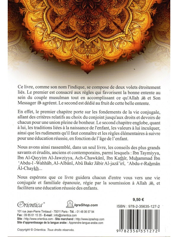 Bâtir un foyer heureux Cheikh Cherif ZAHAR