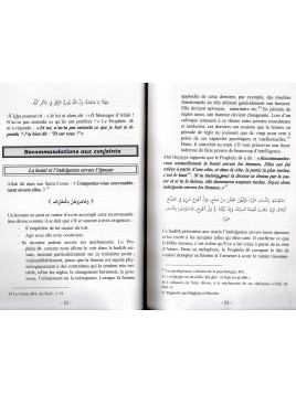 Bâtir un foyer heureux Cheikh Cherif ZAHAR