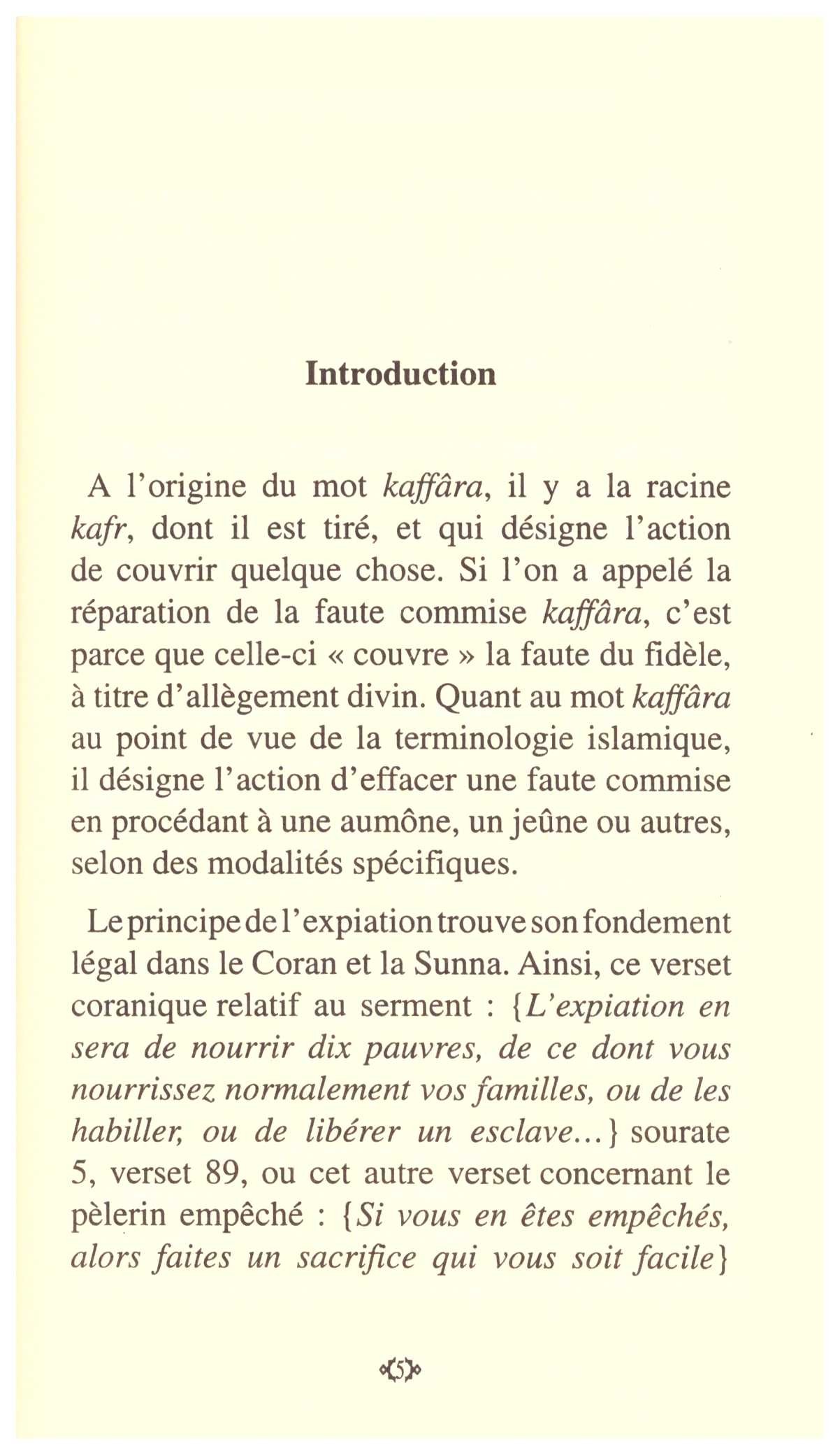 Al Kaffarât Les Moyens de gagner le pardon de Dieu