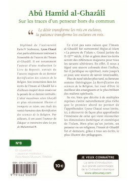 Abu Hamid Al Ghazali LYESS CHACAL