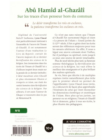 Abu Hamid Al Ghazali LYESS CHACAL