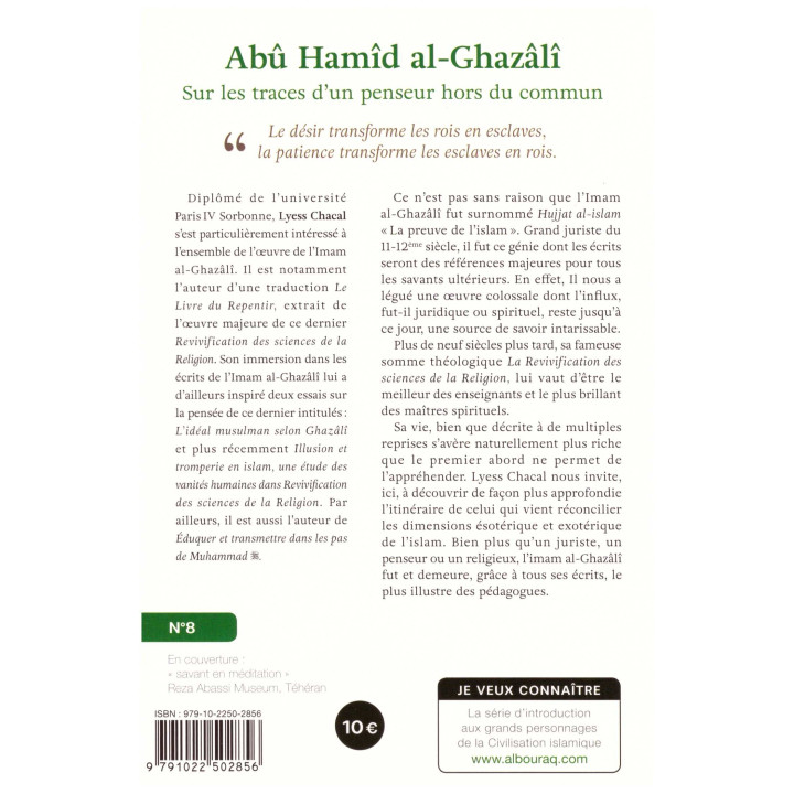 Abu Hamid Al Ghazali LYESS CHACAL