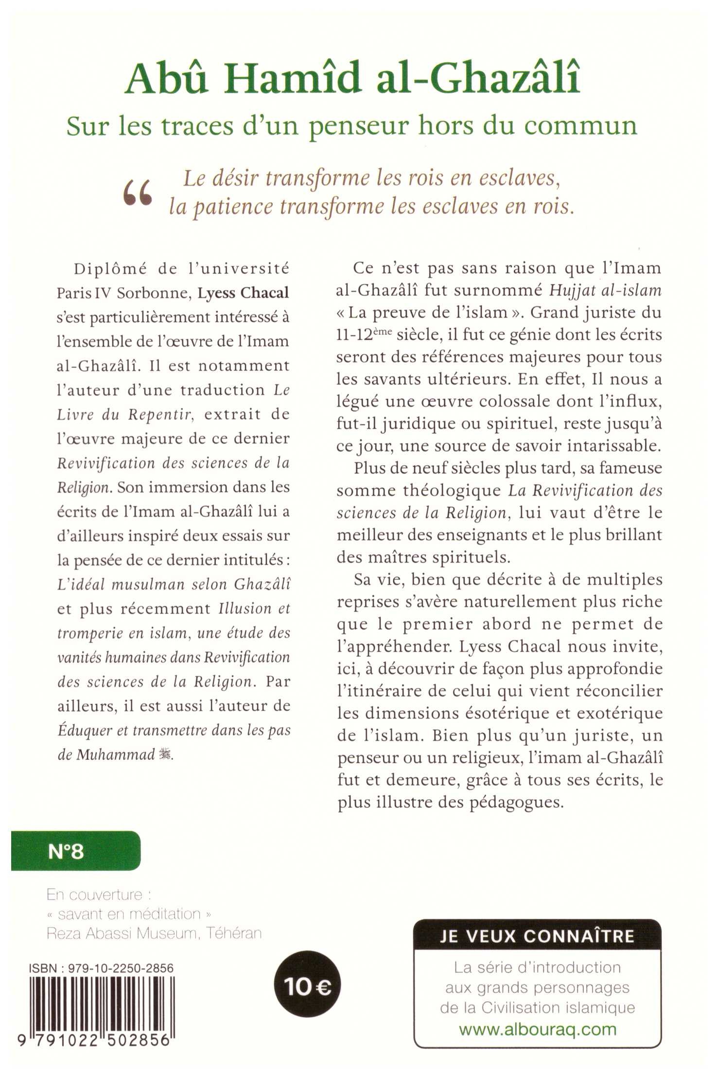 Abu Hamid Al Ghazali LYESS CHACAL