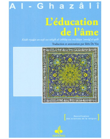 L'éducation de l'äme AL GHAZALI