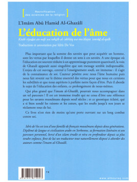 L'éducation de l'äme AL GHAZALI