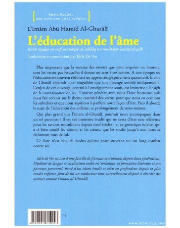 L'éducation de l'äme AL GHAZALI
