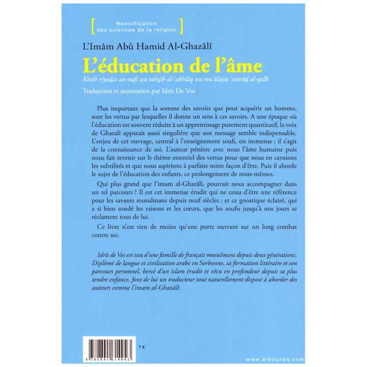 L'éducation de l'äme AL GHAZALI