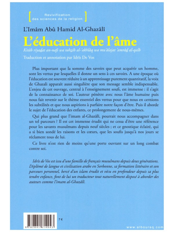 L'éducation de l'äme AL GHAZALI