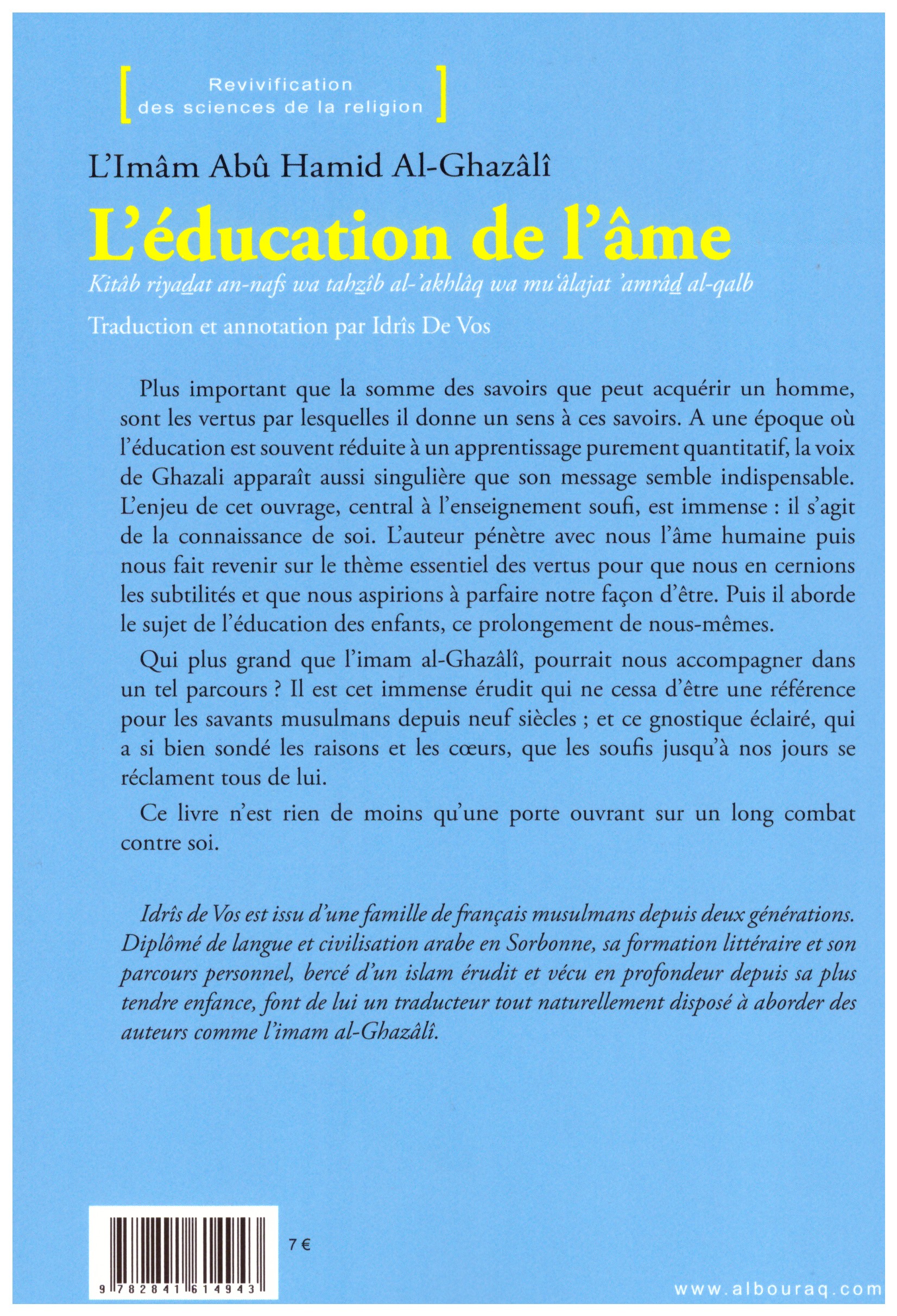 L'éducation de l'äme AL GHAZALI