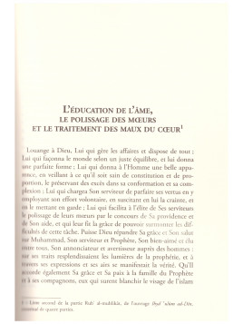 L'éducation de l'äme AL GHAZALI