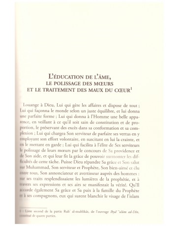 L'éducation de l'äme AL GHAZALI