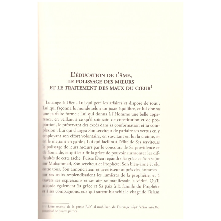 L'éducation de l'äme AL GHAZALI