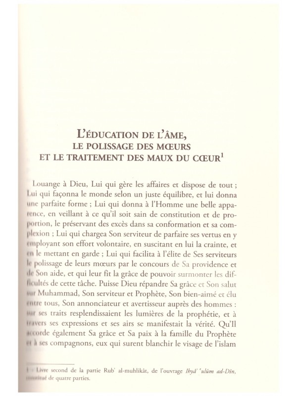 L'éducation de l'äme AL GHAZALI