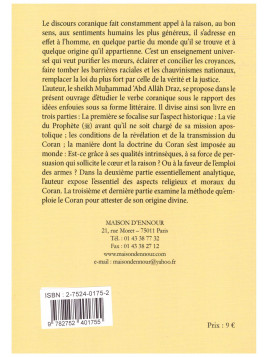 Initiation au Coran Dr Muhammad Abd Allah Draz