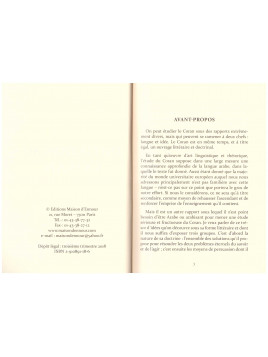 Initiation au Coran Dr Muhammad Abd Allah Draz