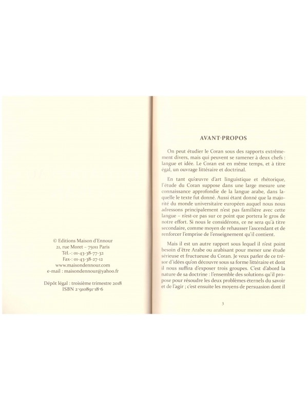 Initiation au Coran Dr Muhammad Abd Allah Draz