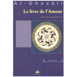 Le Livre de l'Amour Al Ghazali