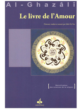 Le Livre de l'Amour Al Ghazali