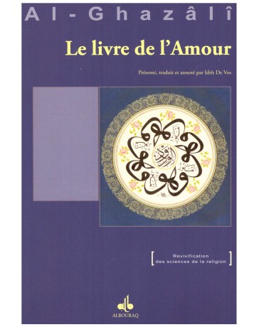 Le Livre de l'Amour Al Ghazali
