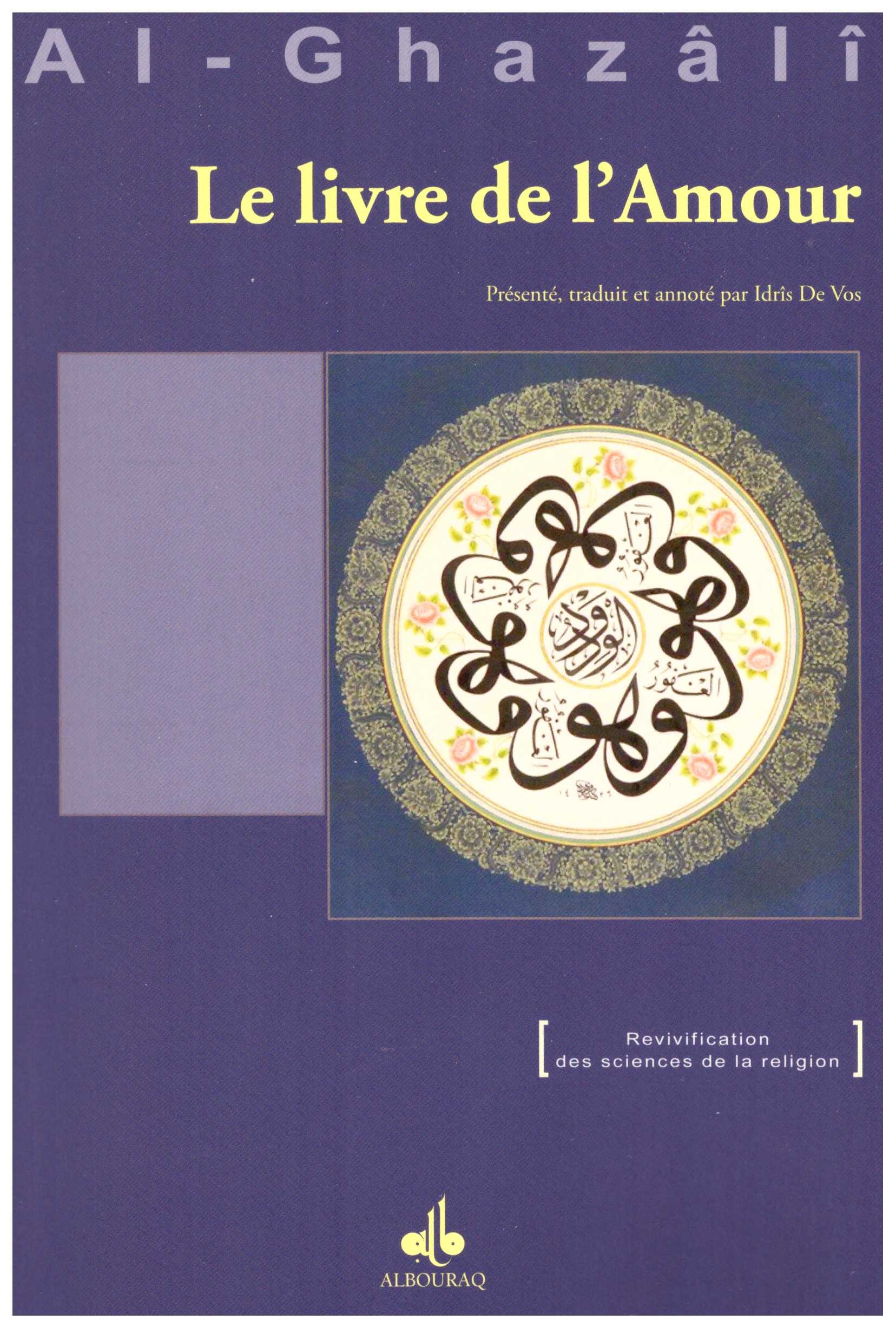 Le Livre de l'Amour Al Ghazali