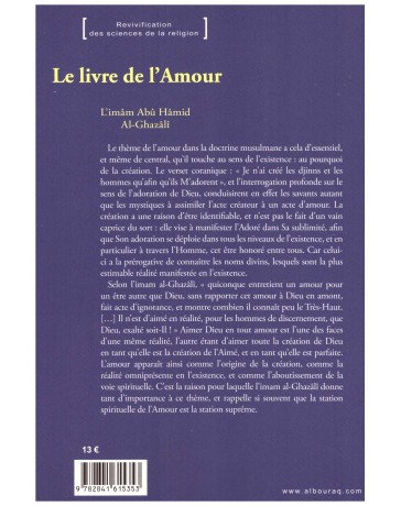 Le Livre de l'Amour Al Ghazali