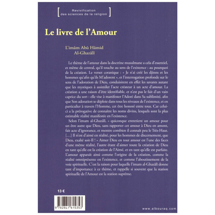 Le Livre de l'Amour Al Ghazali
